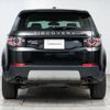 land-rover discovery-sport 2015 quick_quick_LC2A_SALCA2AG5FH511420 image 16