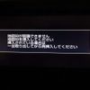 toyota tank 2017 -TOYOTA--Tank M900A--0109569---TOYOTA--Tank M900A--0109569- image 10
