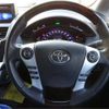 toyota sai 2016 -TOYOTA--SAI AZK10--AZK10-2097686---TOYOTA--SAI AZK10--AZK10-2097686- image 46