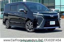 toyota voxy 2020 -TOYOTA--Voxy 3BA-ZRR80W--ZRR80-0628351---TOYOTA--Voxy 3BA-ZRR80W--ZRR80-0628351-