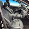 mercedes-benz c-class-station-wagon 2017 CFJ1691120 image 9