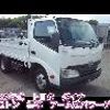 toyota dyna-truck 2015 GOO_NET_EXCHANGE_0707574A30250604W001 image 59