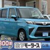 toyota roomy 2022 -TOYOTA--Roomy 5BA-M900A--M900A-0649678---TOYOTA--Roomy 5BA-M900A--M900A-0649678- image 1