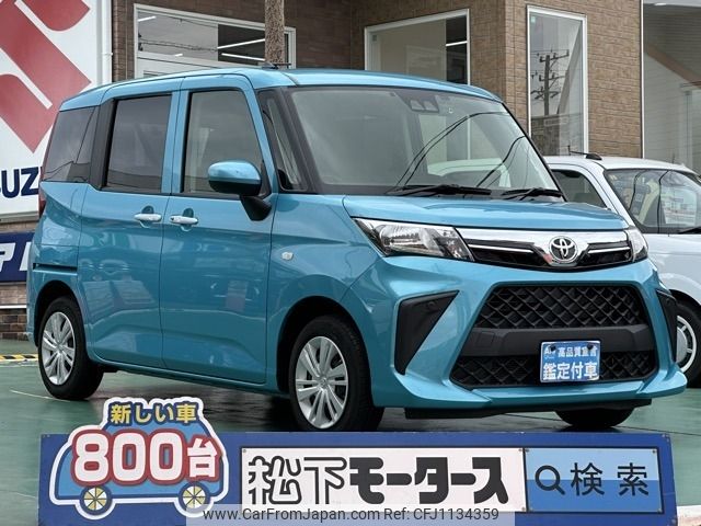 toyota roomy 2022 -TOYOTA--Roomy 5BA-M900A--M900A-0649678---TOYOTA--Roomy 5BA-M900A--M900A-0649678- image 1