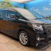 toyota alphard 2017 -TOYOTA--Alphard DBA-AGH30W--AGH30-0130848---TOYOTA--Alphard DBA-AGH30W--AGH30-0130848- image 17