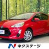 toyota aqua 2015 -TOYOTA--AQUA DAA-NHP10--NHP10-6435275---TOYOTA--AQUA DAA-NHP10--NHP10-6435275- image 1