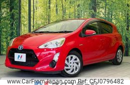 toyota aqua 2015 -TOYOTA--AQUA DAA-NHP10--NHP10-6435275---TOYOTA--AQUA DAA-NHP10--NHP10-6435275-