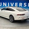 mercedes-benz amg 2022 -MERCEDES-BENZ--AMG 4AA-290659--W1K2906592A045534---MERCEDES-BENZ--AMG 4AA-290659--W1K2906592A045534- image 12