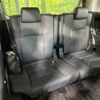 toyota alphard 2022 -TOYOTA--Alphard 3BA-AGH30W--AGH30-0442980---TOYOTA--Alphard 3BA-AGH30W--AGH30-0442980- image 11