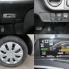 toyota corolla-axio 2015 quick_quick_DAA-NKE165_7124351 image 19