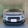 citroen c3 2017 -CITROEN--Citroen C3 B6HN01--VF7SXHNZTHT596533---CITROEN--Citroen C3 B6HN01--VF7SXHNZTHT596533- image 7