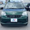 toyota passo 2017 -TOYOTA--Passo DBA-M700A--M700A-0080098---TOYOTA--Passo DBA-M700A--M700A-0080098- image 15