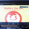 suzuki jimny-wide 1998 GOO_JP_700100021230250411001 image 36