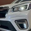 subaru forester 2020 -SUBARU--Forester 5AA-SKE--SKE-037014---SUBARU--Forester 5AA-SKE--SKE-037014- image 20