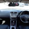 lexus is 2005 646828-N2025030168F-24 image 9