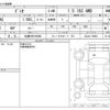 mazda demio 2018 -MAZDA 【札幌 500ｹ9988】--Demio 6BA-DJLAS--DJLAS-100881---MAZDA 【札幌 500ｹ9988】--Demio 6BA-DJLAS--DJLAS-100881- image 3