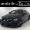 mercedes-benz e-class 2019 CFJ1796489 image 1
