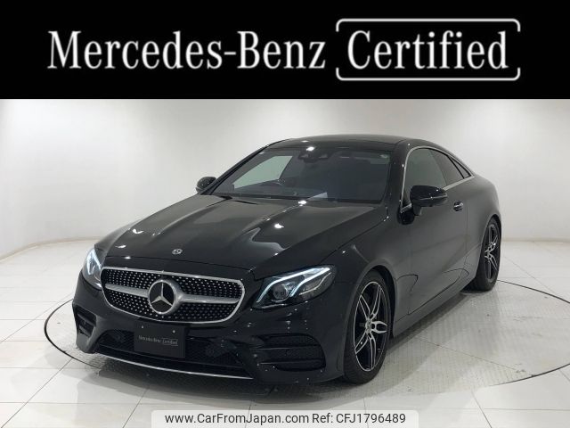 mercedes-benz e-class 2019 CFJ1796489 image 1
