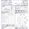 subaru stella 2010 -SUBARU--Stella RN2--054094---SUBARU--Stella RN2--054094- image 3