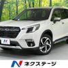 subaru forester 2022 -SUBARU--Forester 5AA-SKE--SKE-076193---SUBARU--Forester 5AA-SKE--SKE-076193- image 1