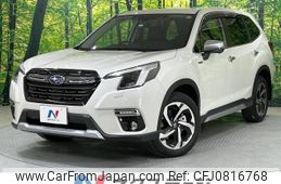 subaru forester 2022 -SUBARU--Forester 5AA-SKE--SKE-076193---SUBARU--Forester 5AA-SKE--SKE-076193-