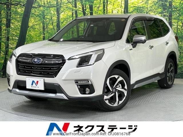 subaru forester 2022 -SUBARU--Forester 5AA-SKE--SKE-076193---SUBARU--Forester 5AA-SKE--SKE-076193- image 1