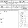 toyota alphard 2020 CFJ1741754 image 6
