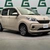 daihatsu boon 2018 -DAIHATSU--Boon DBA-M700S--M700S-0013446---DAIHATSU--Boon DBA-M700S--M700S-0013446- image 1