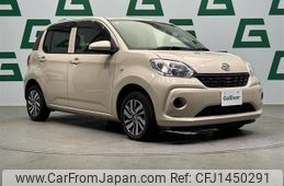 daihatsu boon 2018 -DAIHATSU--Boon DBA-M700S--M700S-0013446---DAIHATSU--Boon DBA-M700S--M700S-0013446-