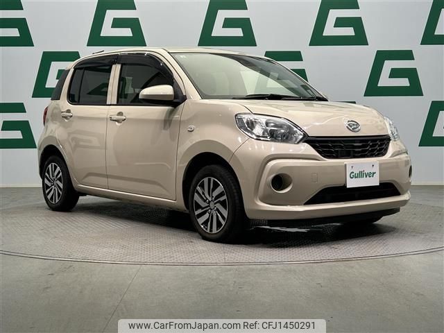 daihatsu boon 2018 -DAIHATSU--Boon DBA-M700S--M700S-0013446---DAIHATSU--Boon DBA-M700S--M700S-0013446- image 1