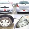 toyota vitz 2008 504928-922054 image 4