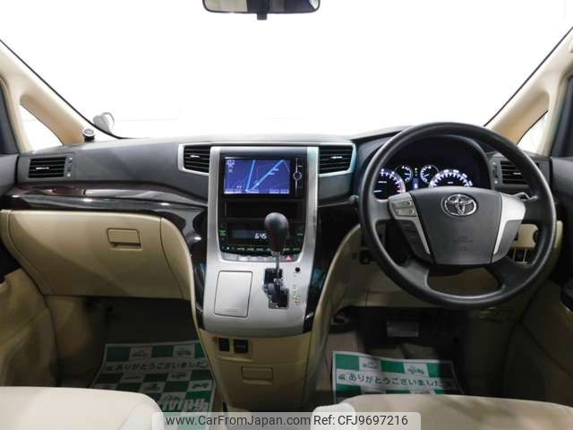 toyota vellfire 2013 -TOYOTA--Vellfire DBA-ANH20W--ANH20-8258773---TOYOTA--Vellfire DBA-ANH20W--ANH20-8258773- image 2