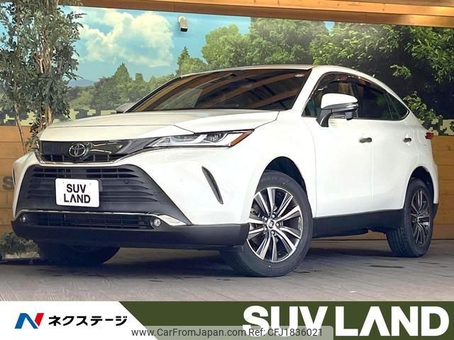 toyota harrier 2020 CFJ1836021 image 1