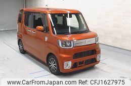toyota pixis-mega 2020 CFJ1627975