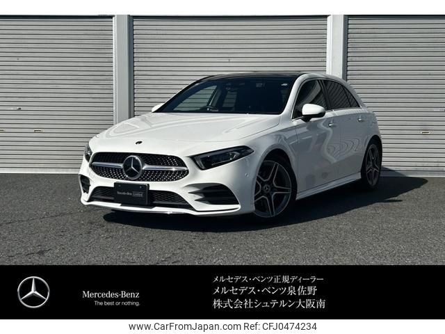 mercedes-benz a-class 2019 -MERCEDES-BENZ--Benz A Class 5BA-177084--WDD1770842V041255---MERCEDES-BENZ--Benz A Class 5BA-177084--WDD1770842V041255- image 1