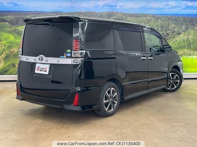 toyota voxy 2019 -TOYOTA--Voxy ZRR80W--ZRR80-0524100---TOYOTA--Voxy ZRR80W--ZRR80-0524100- image 2