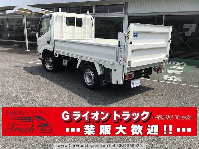 toyota dyna-truck 2017 GOO_NET_EXCHANGE_0702476A30250703W001 image 1