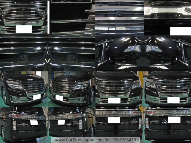 nissan elgrand 2017 CFJ5758430 image 2