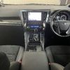 toyota alphard 2021 -TOYOTA--Alphard 6AA-AYH30W--AYH30-0125152---TOYOTA--Alphard 6AA-AYH30W--AYH30-0125152- image 3