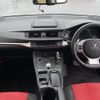 lexus ct 2012 -LEXUS--Lexus CT DAA-ZWA10--ZWA10-2123599---LEXUS--Lexus CT DAA-ZWA10--ZWA10-2123599- image 17