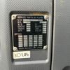 isuzu forward 2017 CFJ1823579 image 58
