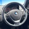 bmw 1-series 2013 -BMW--BMW 1 Series DBA-1A16--WBA1A12040J209348---BMW--BMW 1 Series DBA-1A16--WBA1A12040J209348- image 11