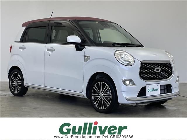 daihatsu cast 2021 -DAIHATSU--Cast 5BA-LA250S--LA250S-0218502---DAIHATSU--Cast 5BA-LA250S--LA250S-0218502- image 1