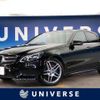 mercedes-benz e-class 2015 -MERCEDES-BENZ--Benz E Class RBA-212036C--WDD2120362B137641---MERCEDES-BENZ--Benz E Class RBA-212036C--WDD2120362B137641- image 1