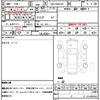 peugeot 3008 2017 quick_quick_ABA-P845G01_VF3M45GZWHS265797 image 7