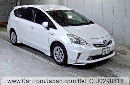 toyota prius-α 2012 -TOYOTA 【広島 301て7899】--Prius α ZVW40W-3019331---TOYOTA 【広島 301て7899】--Prius α ZVW40W-3019331-