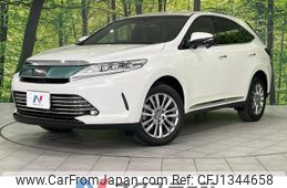 toyota harrier 2017 -TOYOTA--Harrier DBA-ZSU65W--ZSU65-0028628---TOYOTA--Harrier DBA-ZSU65W--ZSU65-0028628-