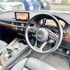 audi a4-avant 2016 quick_quick_8WCVN_WAUZZZF43HA055153 image 7