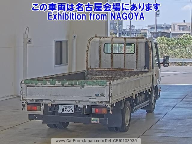 toyota toyota-others 2012 -TOYOTA 【静岡 100ｾ8785】--Toyota XZU710-0002725---TOYOTA 【静岡 100ｾ8785】--Toyota XZU710-0002725- image 2