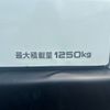 toyota hiace-van 2019 CFJ1636983 image 23